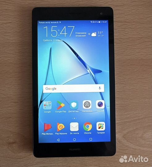 Планшет huawei mediapad t3 7