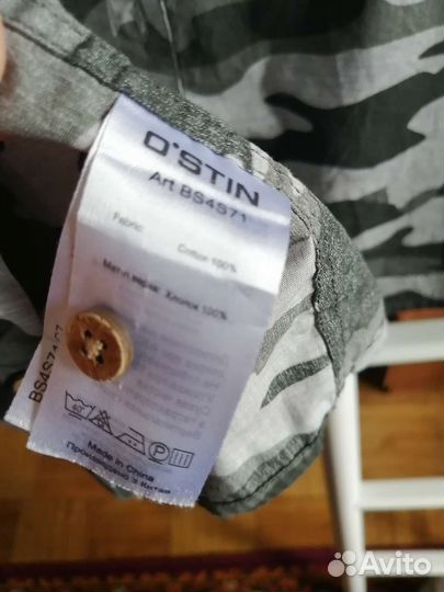 Рубашка на мальчика 12-13 лет камуфляжная