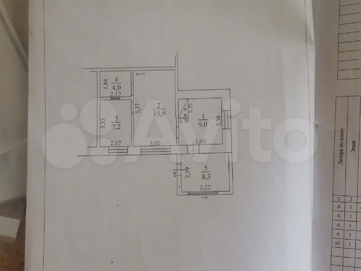 2-к. квартира, 44,4 м², 1/1 эт.