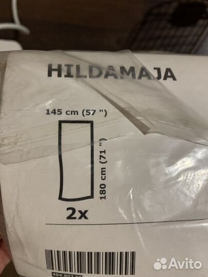 Шторы для кухни IKEA