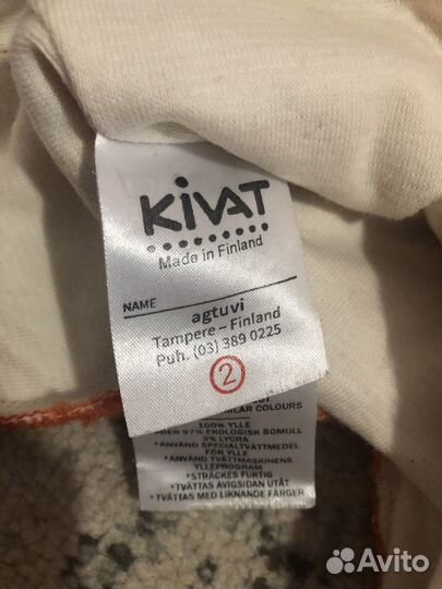 Шлем kivat, шапка деми, зимняя шапка