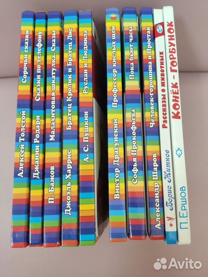 Детские книги (для школьного возраста) пакетом