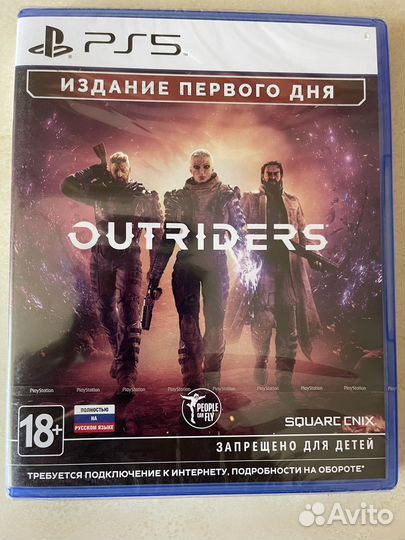 Игра для приставки PS 5