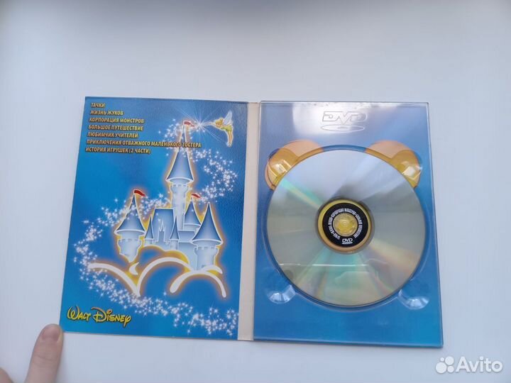 Dvd мультфильмы