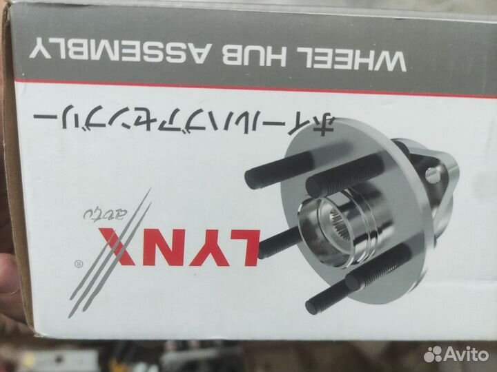 Подшипник ступицы передней на Nissan Elgrand e51