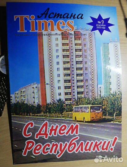 Дизайн карманных календарей, верстка газет