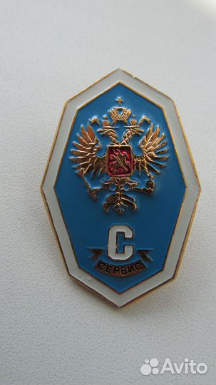 Знак Техникум