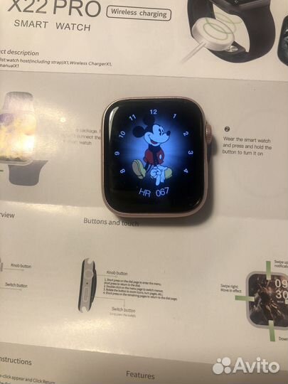 SMART watch для детей