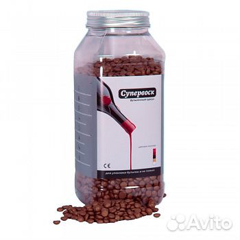 Супервоск 500г. золотой