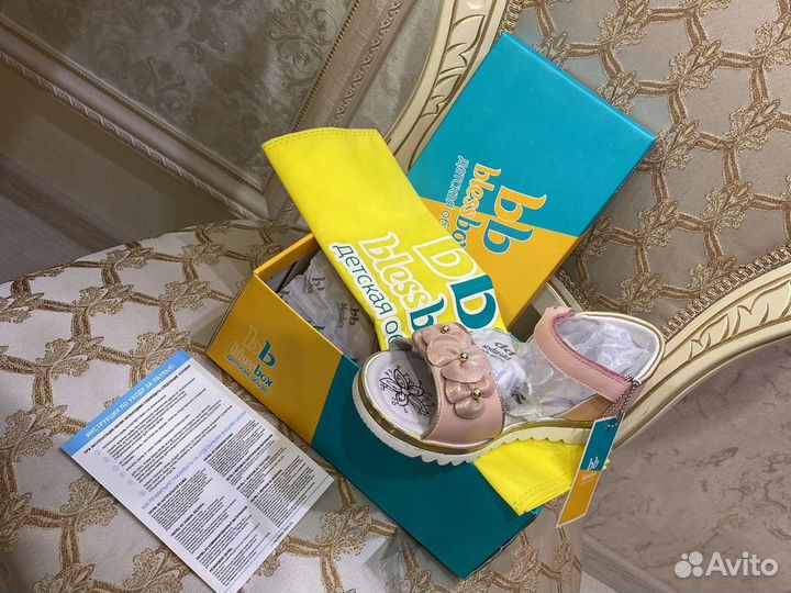 Босоножки для девочки