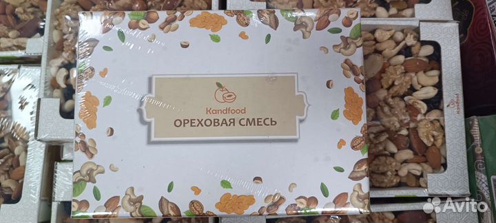 Ореховая смесь 1кг
