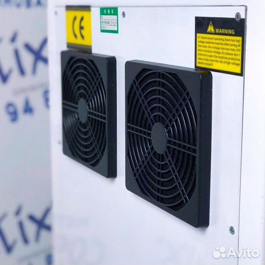 Аппарат 4 в 1 magneto 360+