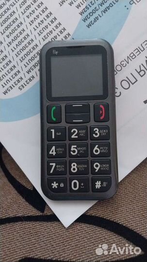 Телефон кнопочный LG fly Ezzy5