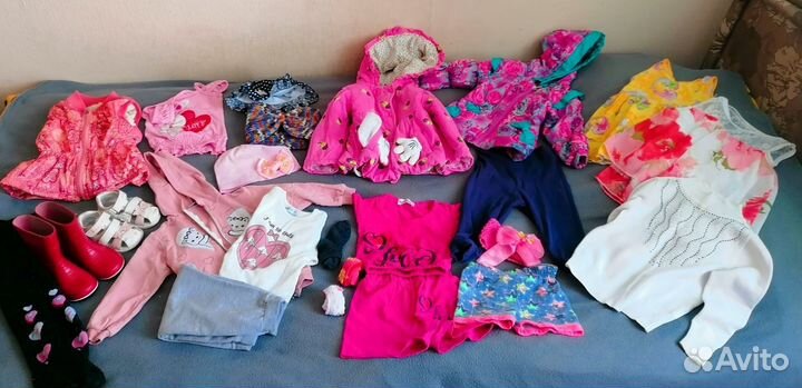 Детская одежда пакетом