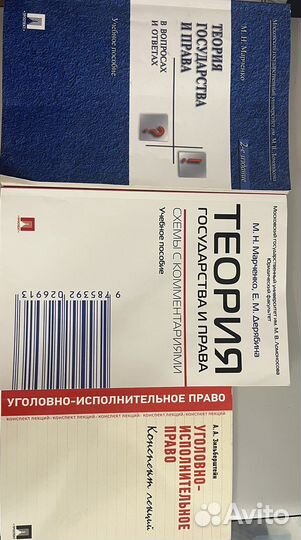Книги тгп уип