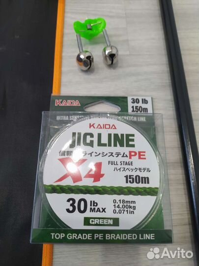 Фидерный Набор №2