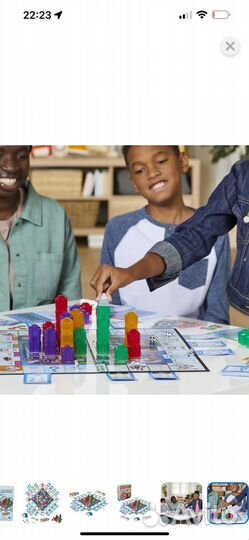 Игра Монополия Мегаполис