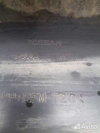 Бампер передний Nissan X-Trail T32 C 2014