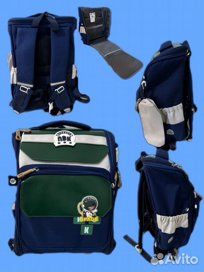 Рюкзак школьный ортопедический