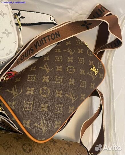 Сумка женская Louis Vuitton (Арт.85334)