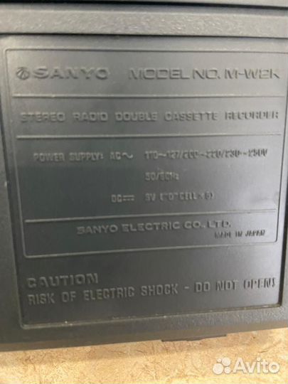 Музыкальный центр « sanyo”