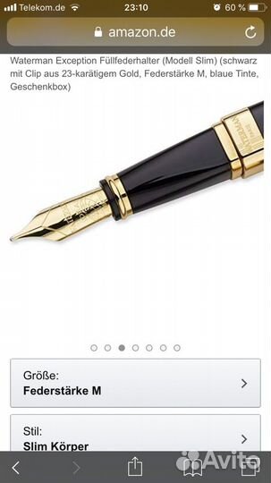 Ручка перо Gold Waterman новое