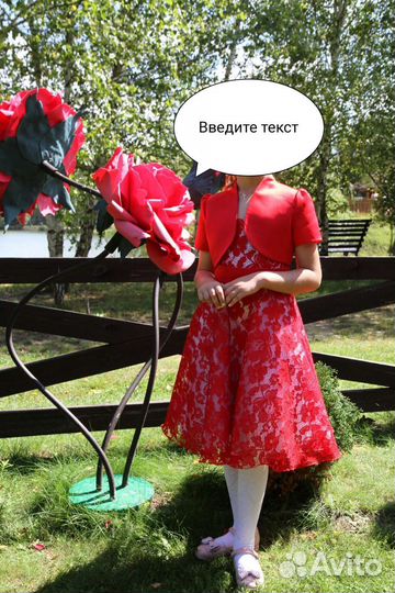 Платье на выпускной для девочки