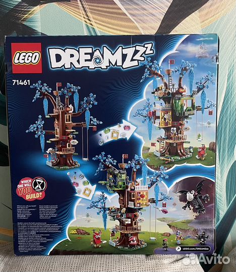 Lego dreamzzz 71461 и 71457