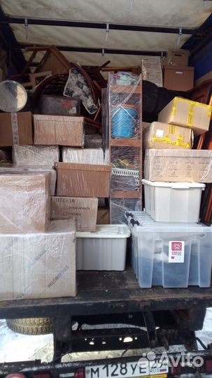 Домашние переезды в регионы