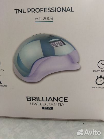 Led лампа для маникюра