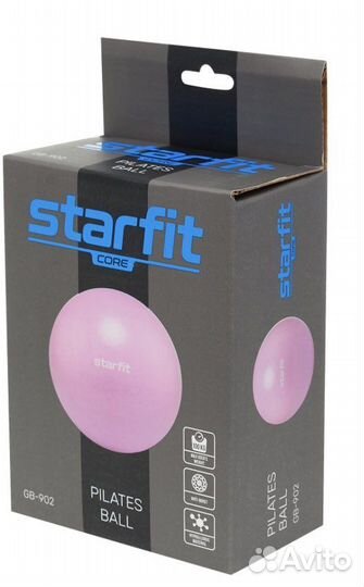 Мяч для пилатеса 25 см, мятный