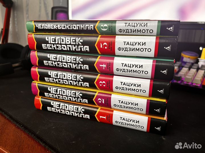 Манга человек Бензопила