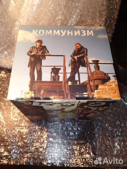 Егор Летов CD DVD новые запечатаны