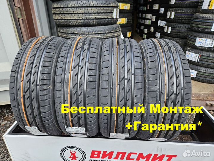 Ikon Tyres Nordman SZ2 205/50 R17 93W