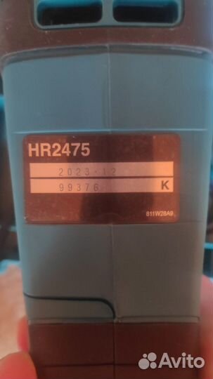 Перфоратор Makita HR2475