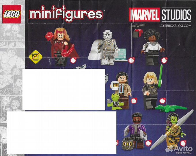 Lego minifigures (минифигурки, человечки) от