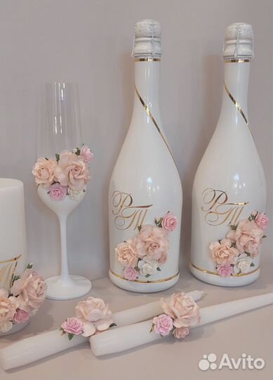 Свадебные аксессуары набор