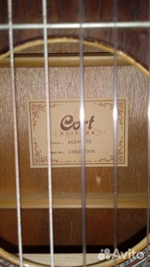 Классическая гитара Cort ac100 sg