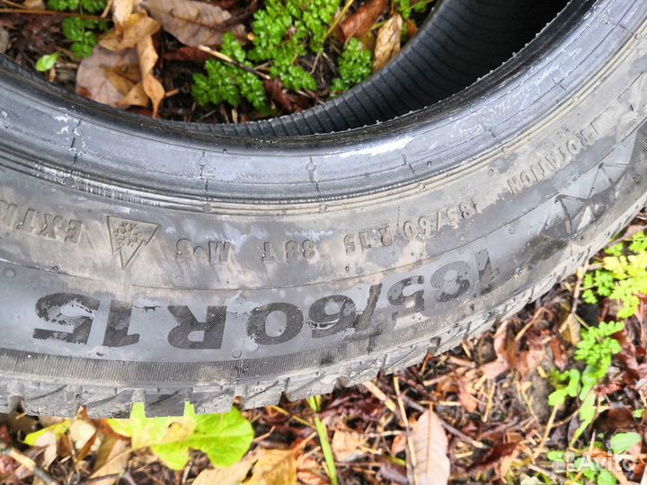 Continental ContiVikingContact 7 185/60 R15 88T