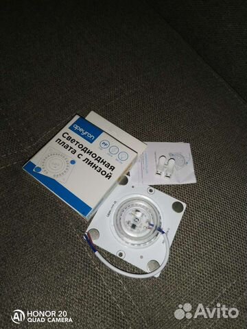 Светодиодная плата