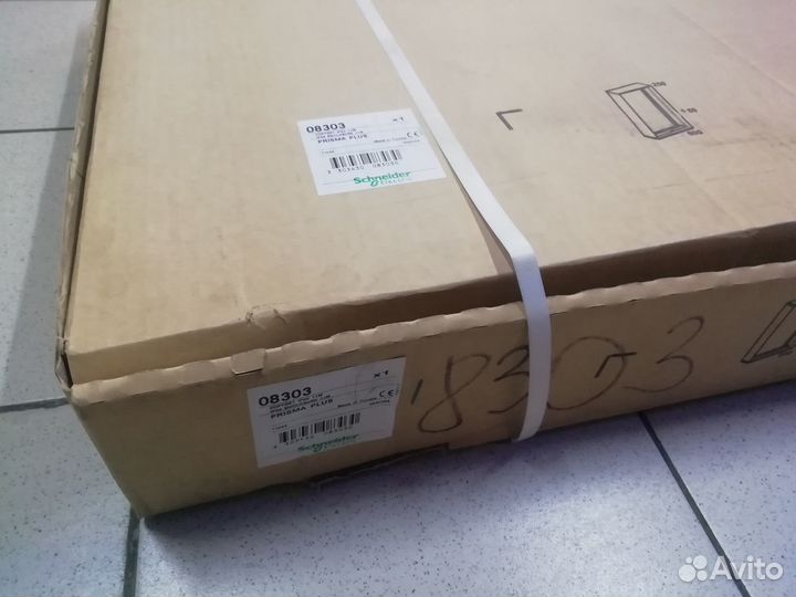 Навесной шкаф Prisma G IP55, 11 модулей (08303)