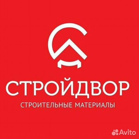 Бухгалтер на первичную документацию