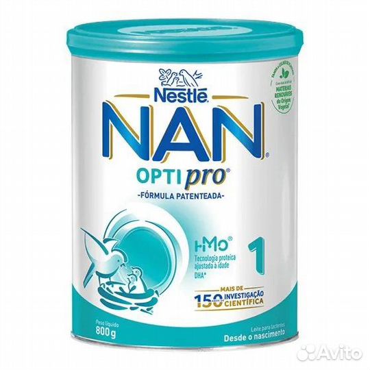 Детское питание