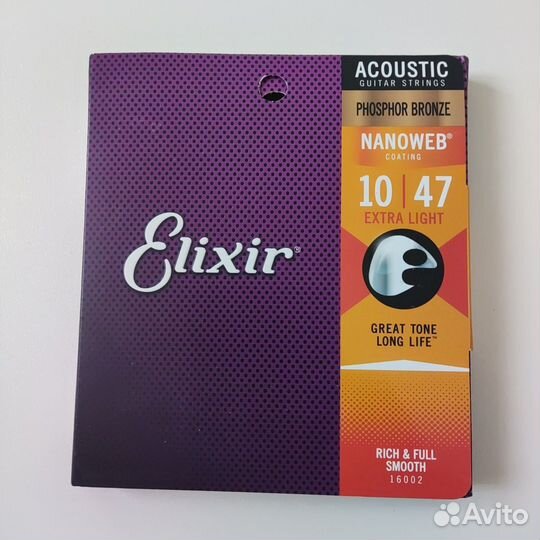 Струны для акустики Elixir 10-47