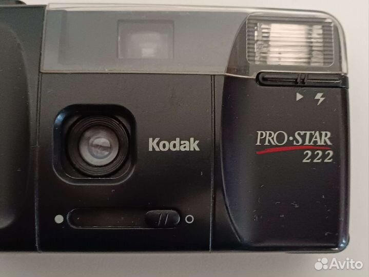 Kodak. PRO star 222. Плёночный фотоаппарат