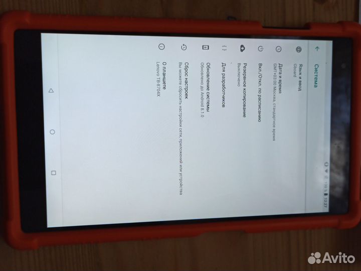 8 дюймовый Планшет Lenovo Tab 4 Plus