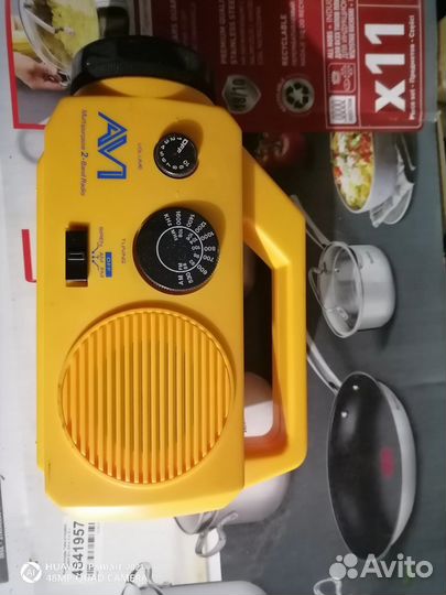 Фонарик СССР