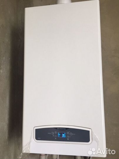 Газовый котел