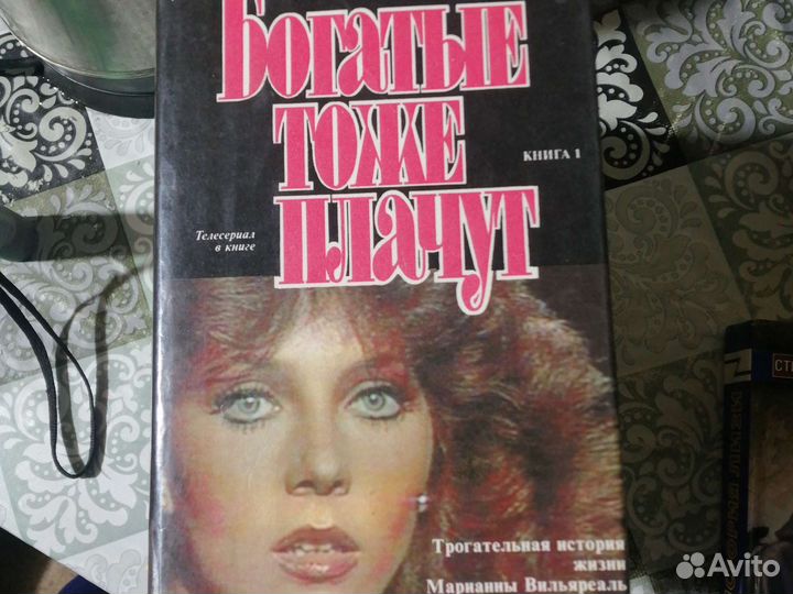 Продам книги