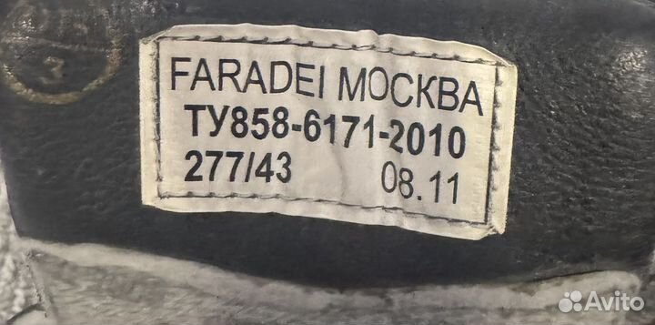 Берцы мужские зимние 43 размер